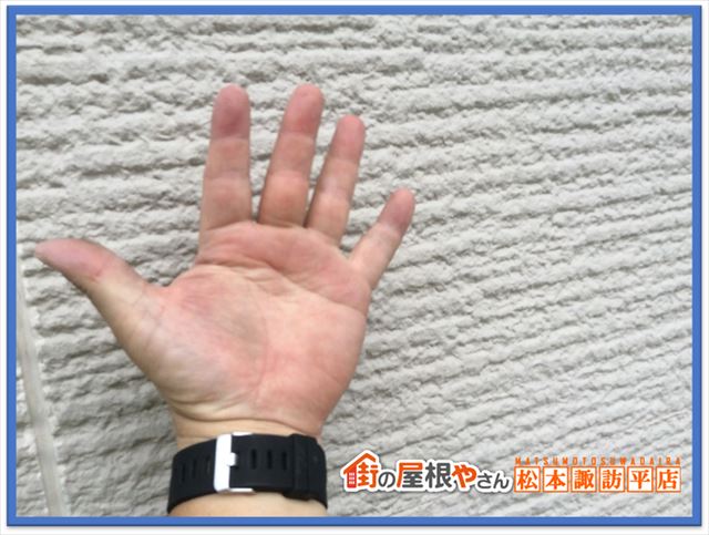 茅野市屋根外壁現調　チョーキングチェック前